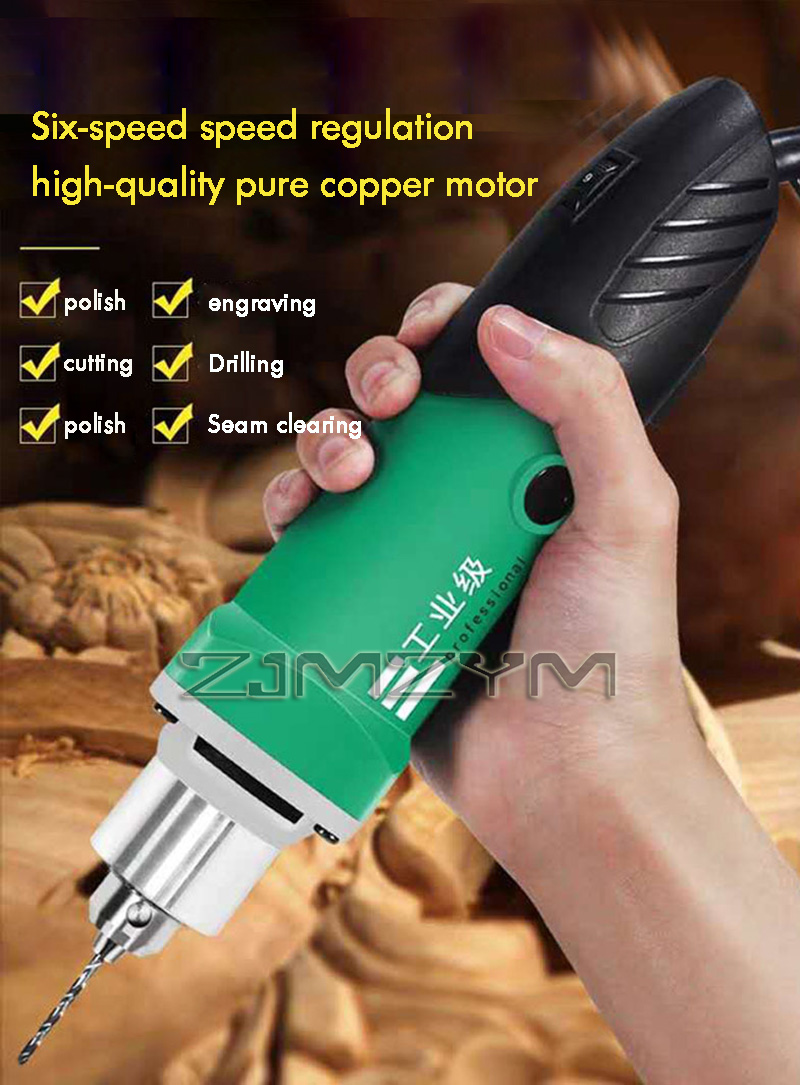Workshop Tools Diy - 6-موقف متغير السرعة عالية الطاقة حفارة
