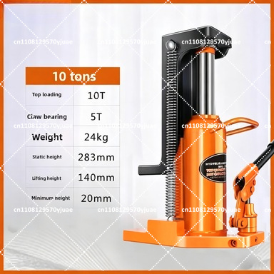 رافعة هيدروليكية من نوع المخلب - مراجعة Workshop Hand Tools And Equipment وسعره